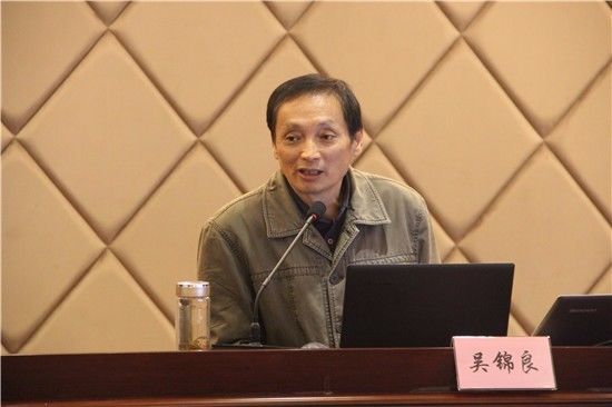 广东省社会组织总会领导出席浙江省社会组织联合会2017